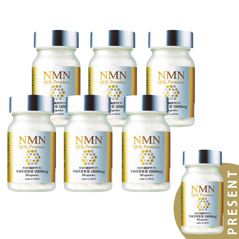 アレン NMN サプリQOL Premium 60カプセル(2ヶ月分) - 食品