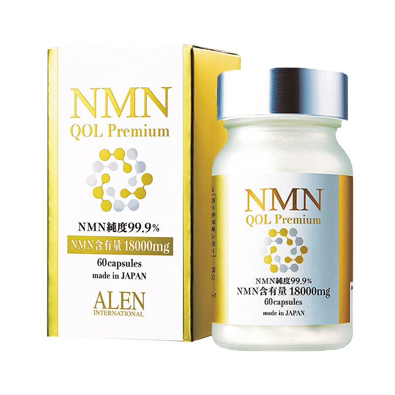 18,900円NMN QOL Premium　300㎎×60カプセル【2本セット】