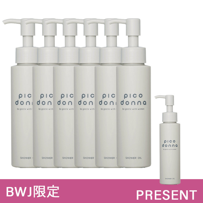 BWJ大阪 2023 出展キャンペーン【picodonna 】ピコドンナ シャワーオイル100ｍl　6本ご購入で1本プレゼント！