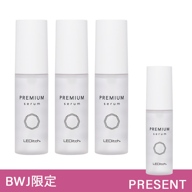 BWJ大阪 2023 出展キャンペーン【LEDitch Premium serum 50ml】3本購入で1本プレゼント！