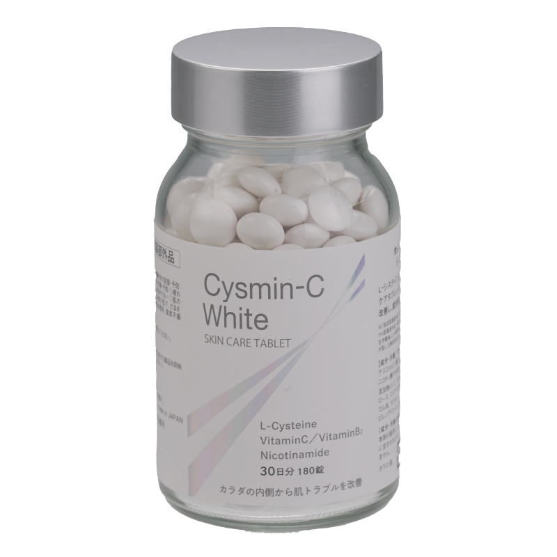 Cysmin-C White　シスミンCホワイト　180粒　【指定医薬部外品】
