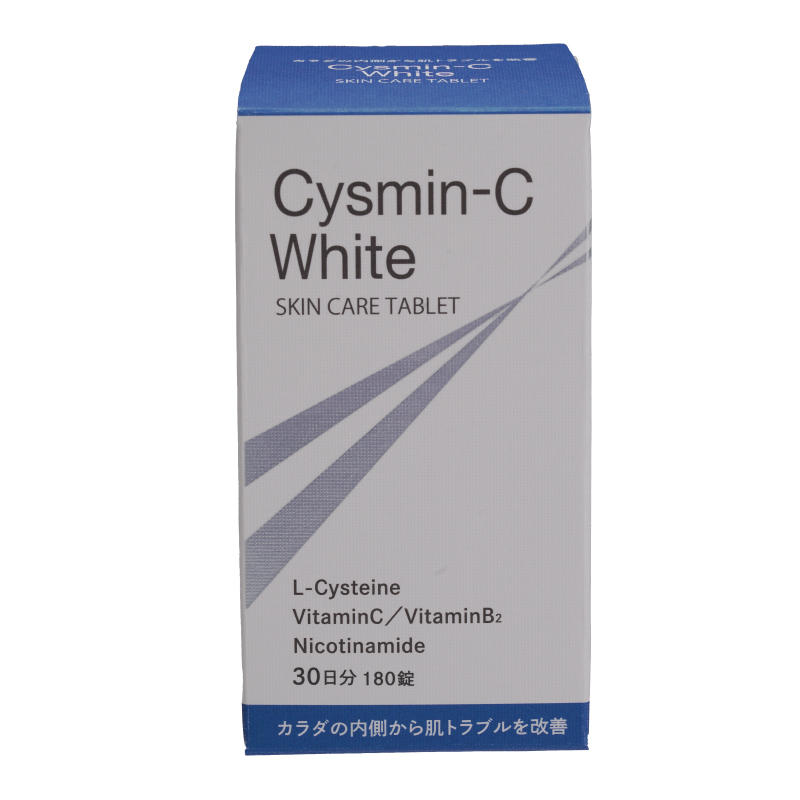 Cysmin-C White シスミンCホワイト 180粒 【指定医薬部外品 ...